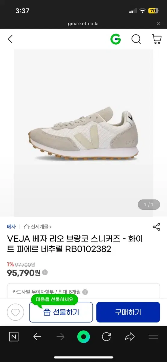 thumbnail-7